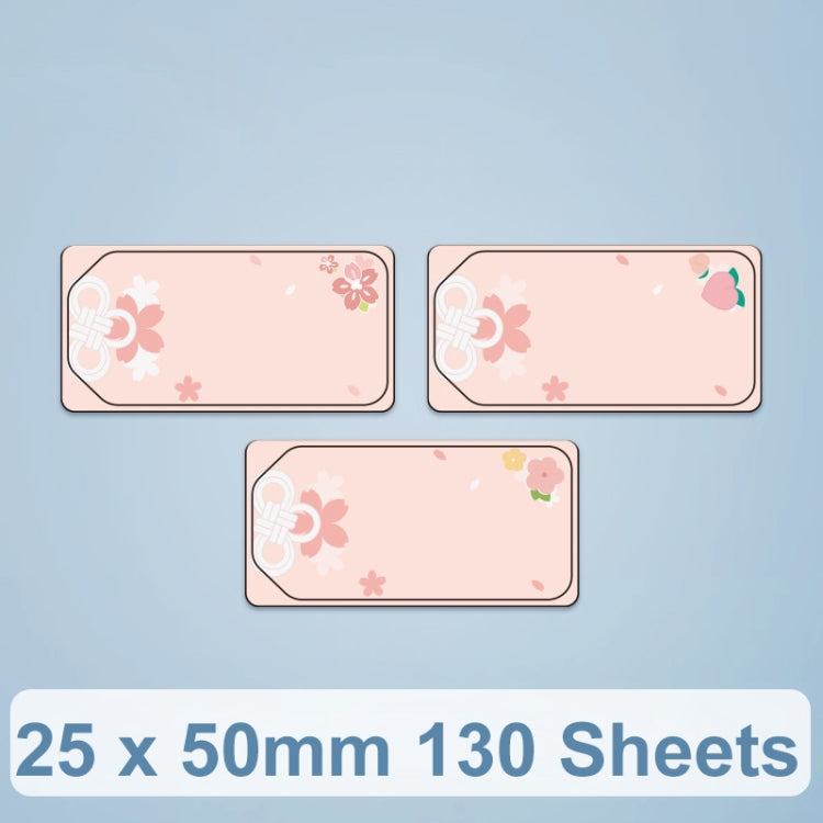 25 x 50mm 130 Sheets Thermal Printing Label Paper For NiiMbot D101 / D11