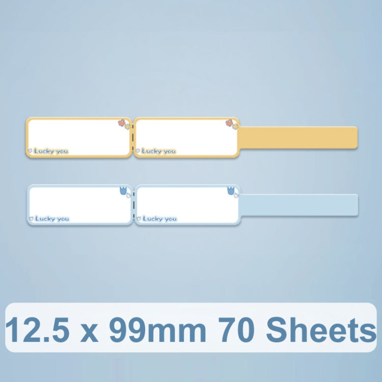 12.5 x 99mm 70 Sheets Thermal Label Data Cable Sort Stickers For NiiMbot D101 / D11