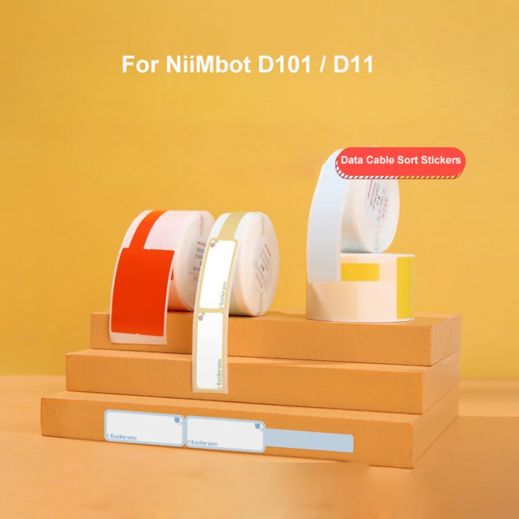 12.5 x 99mm 70 Sheets Thermal Label Data Cable Sort Stickers For NiiMbot D101 / D11