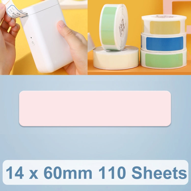 14 x 60mm 110 Sheets Thermal Printing Label Paper Stickers For NiiMbot D101 / D11