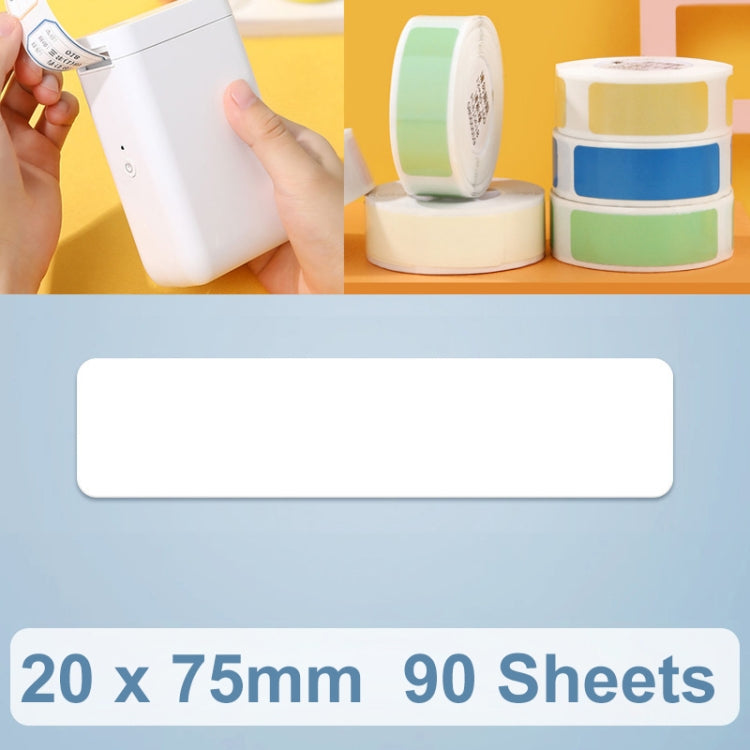 20 x 75mm 90 Sheets Thermal Printing Label Paper Stickers For NiiMbot D101 / D11