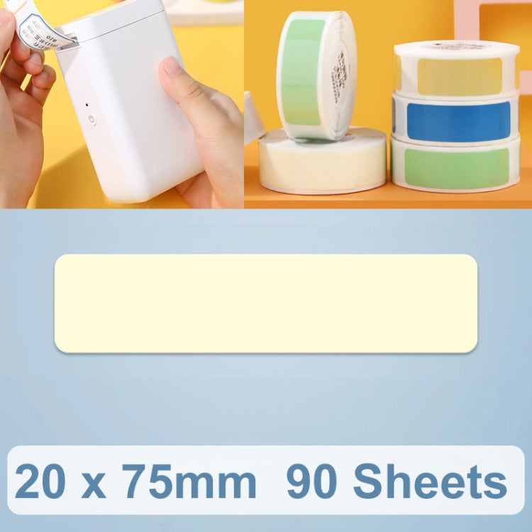 20 x 75mm 90 Sheets Thermal Printing Label Paper Stickers For NiiMbot D101 / D11