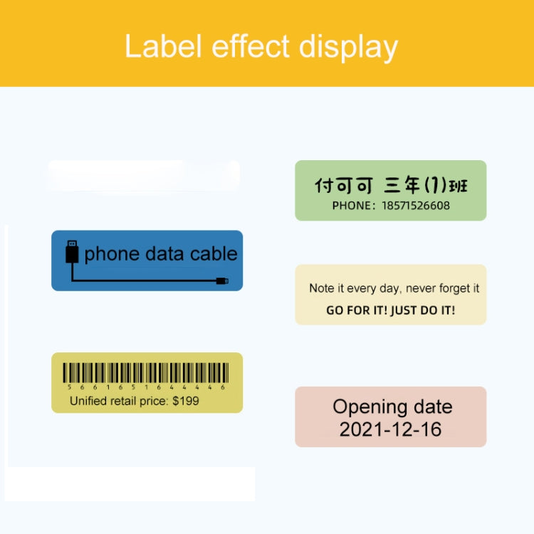 20 x 75mm 90 Sheets Thermal Printing Label Paper Stickers For NiiMbot D101 / D11