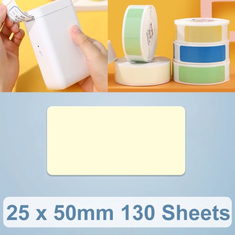 25 x 50mm 130 Sheets Thermal Printing Label Paper Stickers For NiiMbot D101 / D11