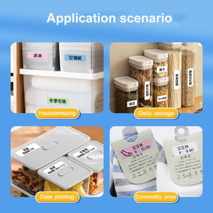 25 x 50mm 130 Sheets Thermal Printing Label Paper Stickers For NiiMbot D101 / D11