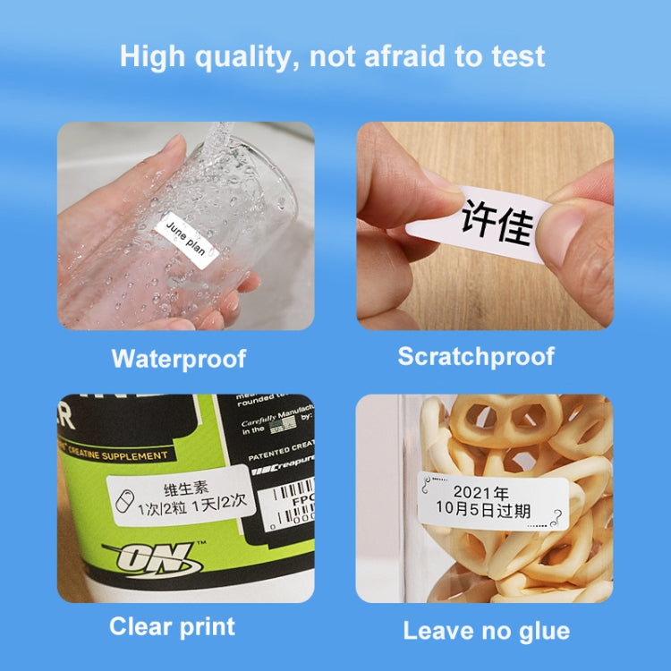 14 x 25mm 240 Sheets Thermal Printing Label Paper Stickers For NiiMbot D101 / D11