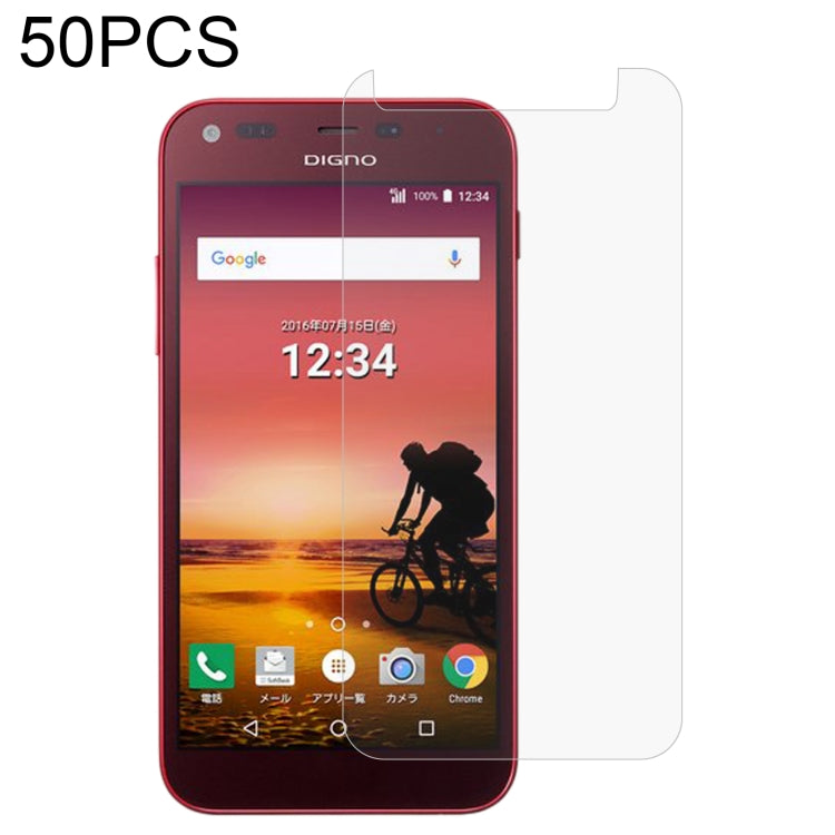 50 PCS 0.26mm 9H 2.5D Tempered Glass Film For Kyocera Digno F E 503KC