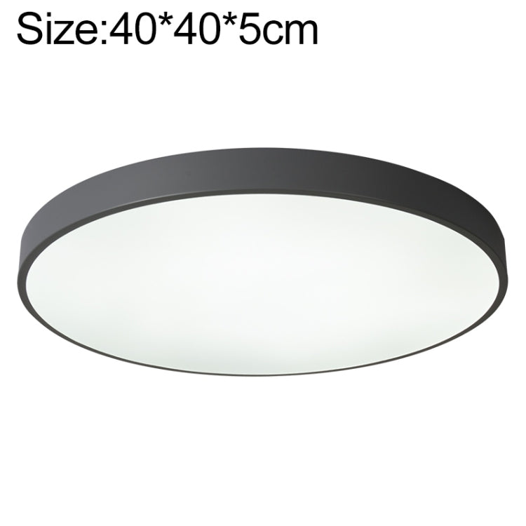 Macaron LED Round Ceiling Lamp, White Light, Size:40cm