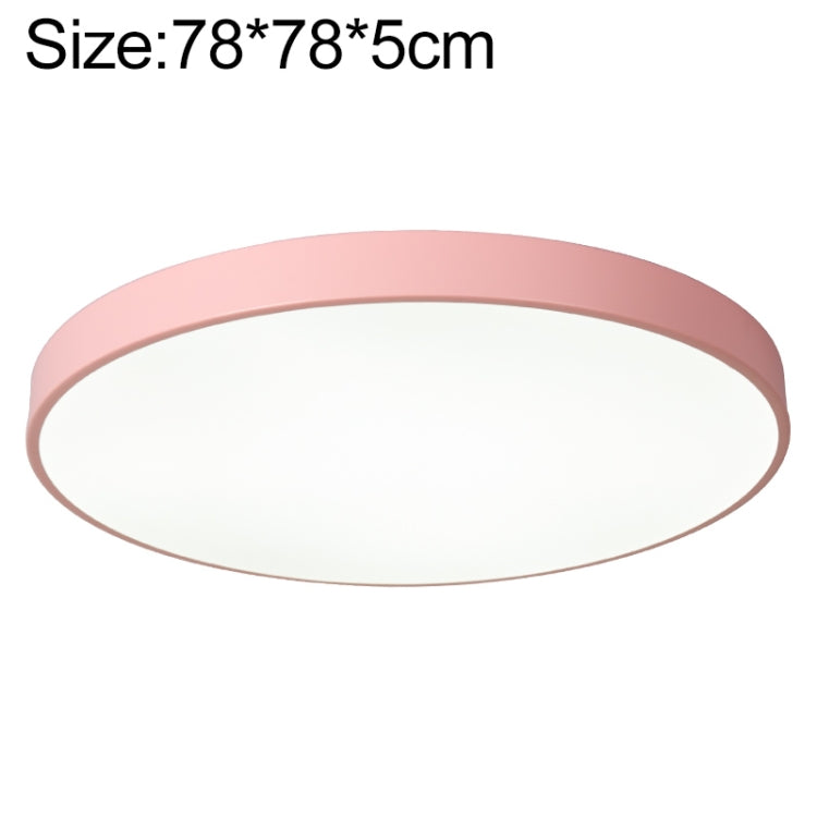 Macaron LED Round Ceiling Lamp, White Light, Size:78cm