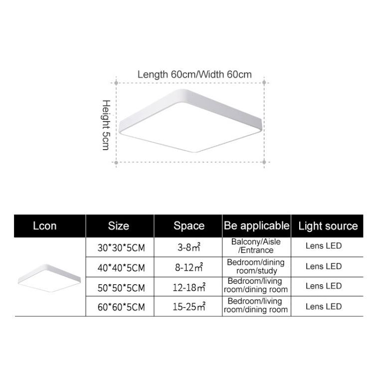 Macaron LED Square Ceiling Lamp, White Light, Size:60cm
