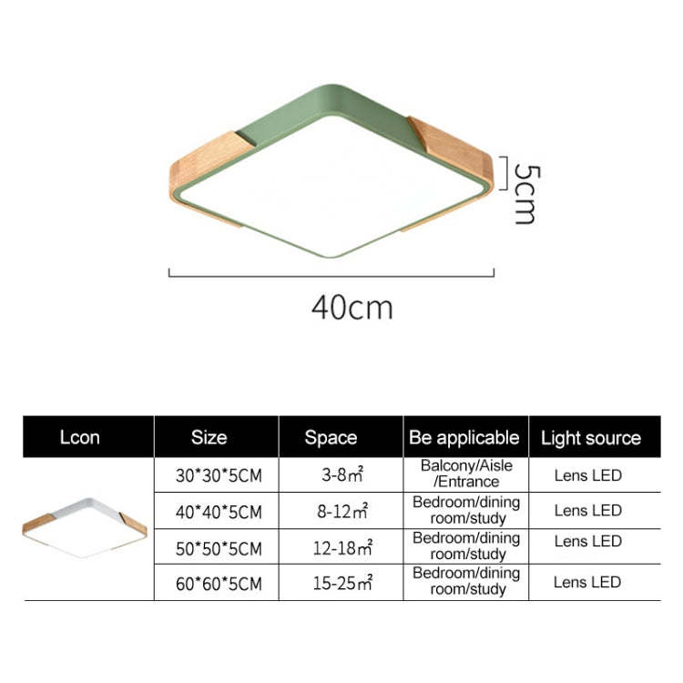 Wood Macaron LED Square Ceiling Lamp, 3-Colors Light, Size:60cm