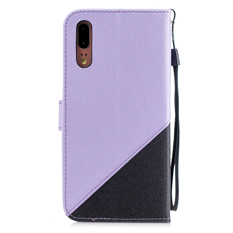 For Huawei P20 Matching Color Frosted Texture Horizontal Flip PU Leather Case with Holder & Card Slots & Lanyard