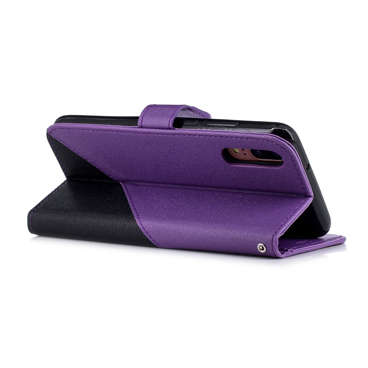 For Huawei P20 Matching Color Frosted Texture Horizontal Flip PU Leather Case with Holder & Card Slots & Lanyard