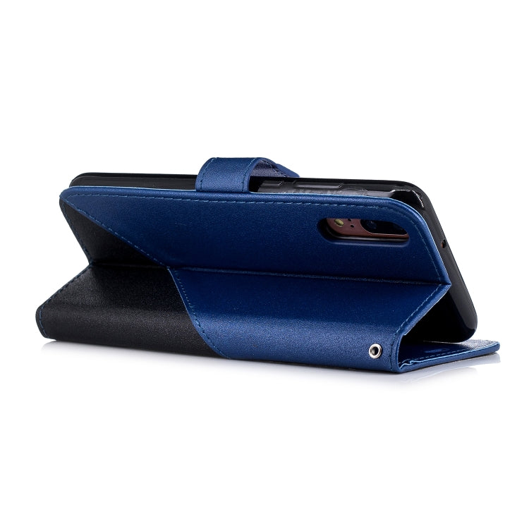 For Huawei P20 Matching Color Frosted Texture Horizontal Flip PU Leather Case with Holder & Card Slots & Lanyard