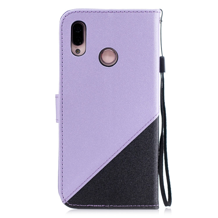 For Huawei P20 Lite Matching Color Frosted Texture Horizontal Flip PU Leather Case with Holder & Card Slots & Lanyard