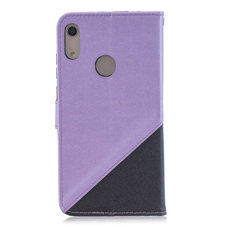 For Huawei Y6ï¼ˆ2019ï¼‰ Matching Color Frosted Texture Horizontal Flip PU Leather Case with Holder & Card Slots & Lanyard