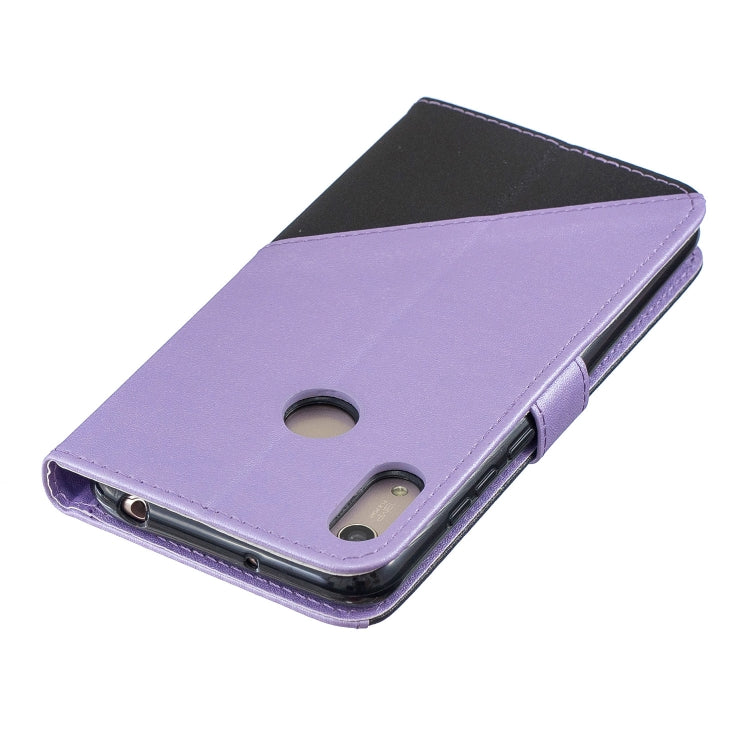 For Huawei Y6ï¼ˆ2019ï¼‰ Matching Color Frosted Texture Horizontal Flip PU Leather Case with Holder & Card Slots & Lanyard