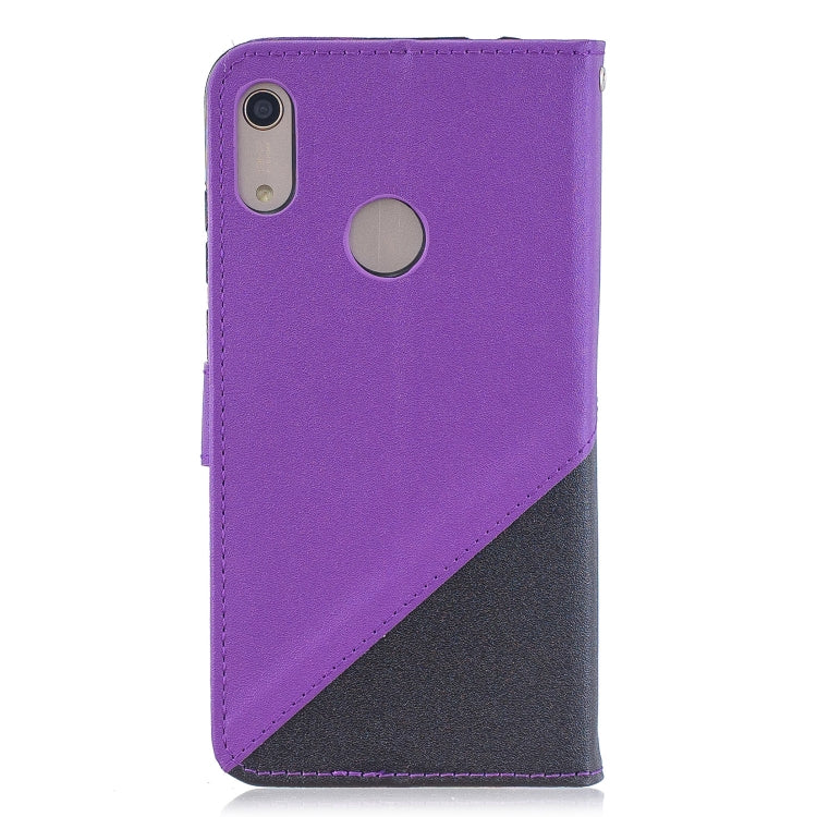 For Huawei Y6ï¼ˆ2019ï¼‰ Matching Color Frosted Texture Horizontal Flip PU Leather Case with Holder & Card Slots & Lanyard