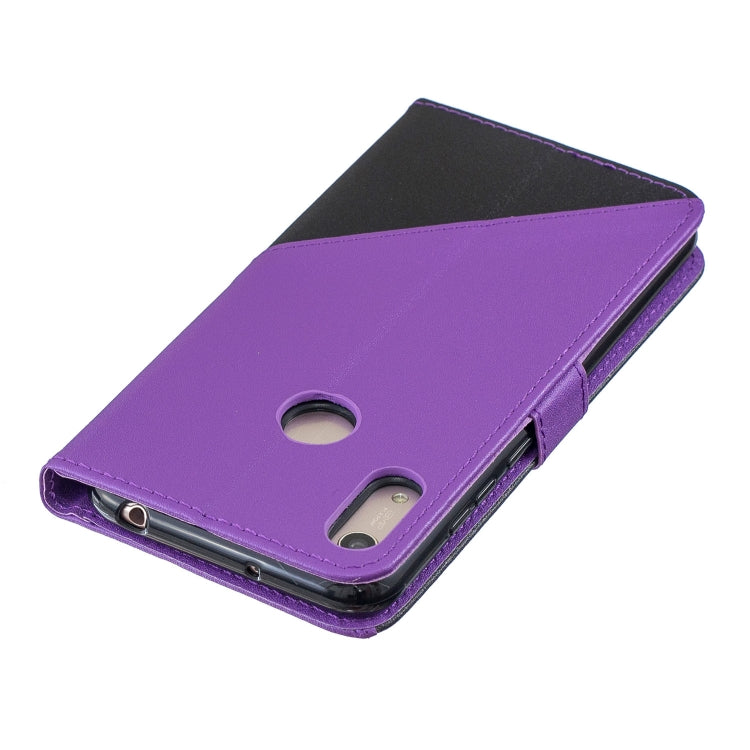 For Huawei Y6ï¼ˆ2019ï¼‰ Matching Color Frosted Texture Horizontal Flip PU Leather Case with Holder & Card Slots & Lanyard