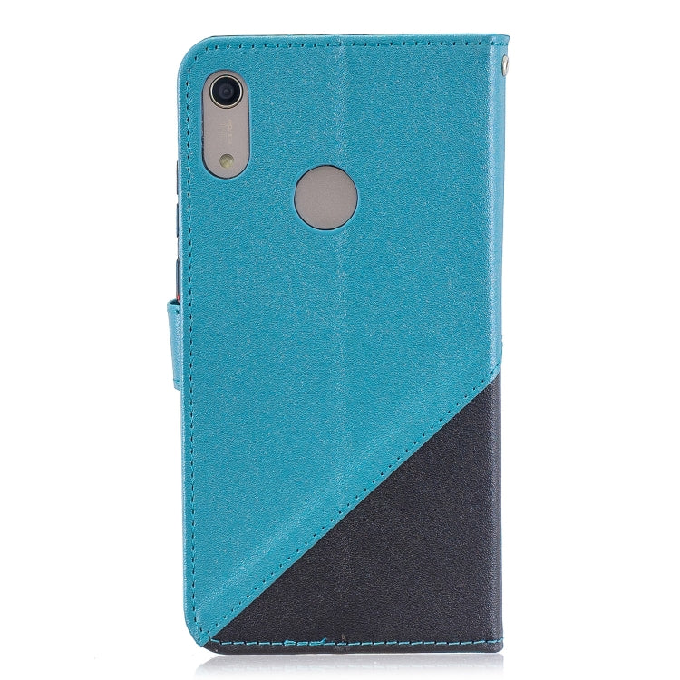 For Huawei Y6ï¼ˆ2019ï¼‰ Matching Color Frosted Texture Horizontal Flip PU Leather Case with Holder & Card Slots & Lanyard
