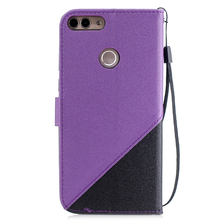 For Huawei Lmagine 7S Matching Color Frosted Texture Horizontal Flip PU Leather Case with Holder & Card Slots & Lanyard