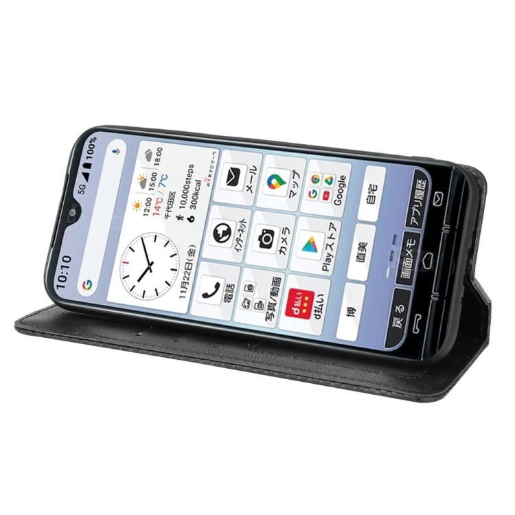For Kyocera KY-51B Magnetic Buckle Retro Texture Leather Case