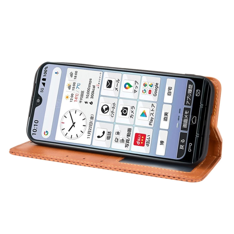 For Kyocera KY-51B Magnetic Buckle Retro Texture Leather Case
