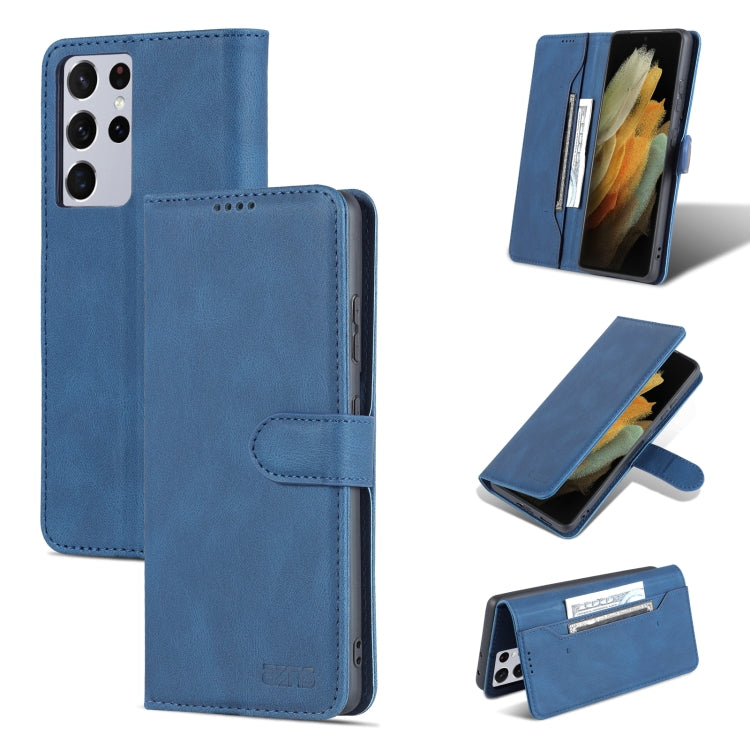 For Samsung Galaxy S21 Ultra 5G AZNS Dream II Skin Feel Horizontal Flip Leather Case