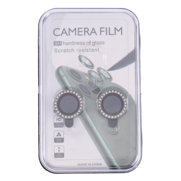 For iPhone 12 / 12 mini / 11 9H Point Drill Camera Lens Protector Circle