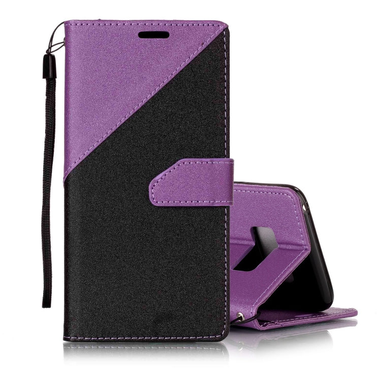 For  Galaxy S8 Matching Color Frosted Texture Horizontal Flip PU Leather Case with Holder & Card Slots & Lanyard