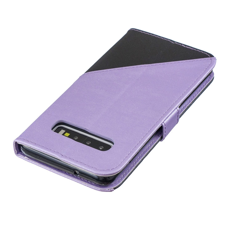 For Galaxy  S10E Matching Color Frosted Texture Horizontal Flip PU Leather Case with Holder & Card Slots & Lanyard
