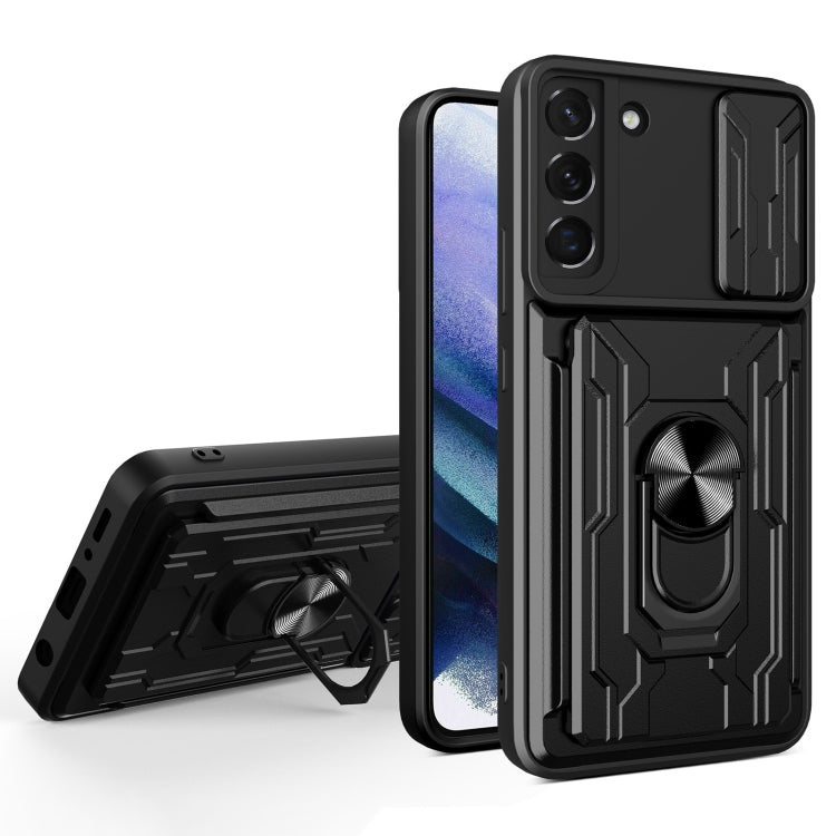 For Samsung Galaxy S22 5G Sliding Camshield Card Phone Case