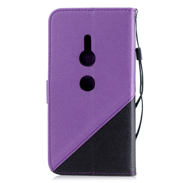 For Sony Xperia XZ2 Matching Color Frosted Texture Horizontal Flip PU Leather Case with Holder & Card Slots & Lanyard