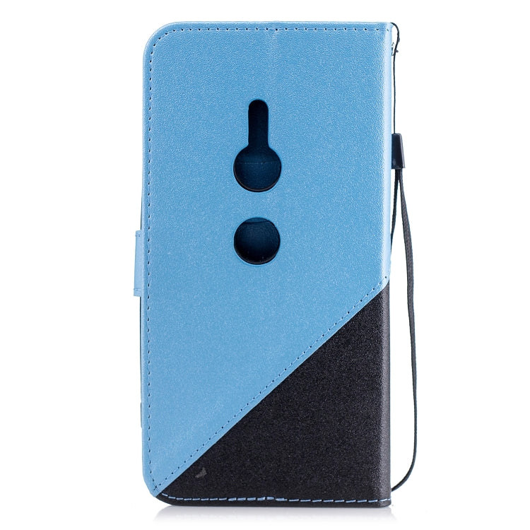 For Sony Xperia XZ2 Matching Color Frosted Texture Horizontal Flip PU Leather Case with Holder & Card Slots & Lanyard