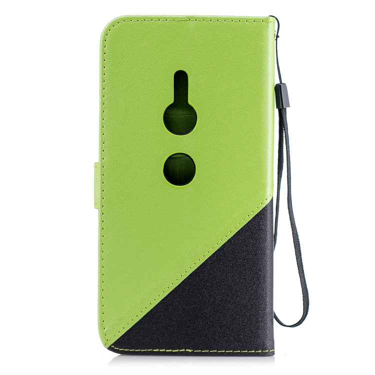 For Sony Xperia XZ2 Matching Color Frosted Texture Horizontal Flip PU Leather Case with Holder & Card Slots & Lanyard