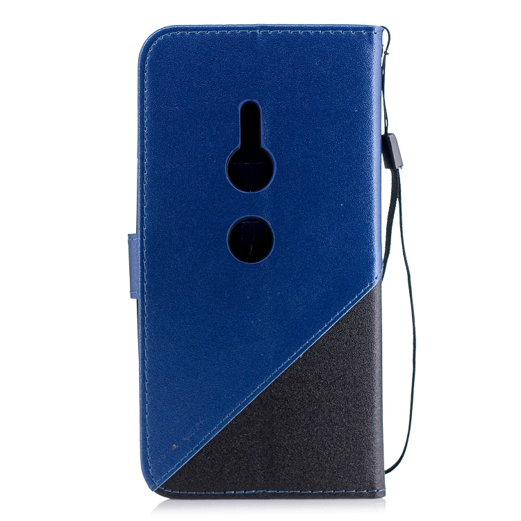 For Sony Xperia XZ2 Matching Color Frosted Texture Horizontal Flip PU Leather Case with Holder & Card Slots & Lanyard