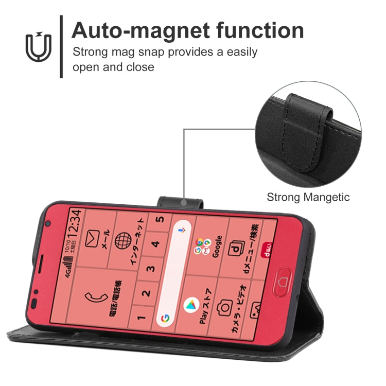 Leather Phone Case For Fujitsu F-42A / F-01L
