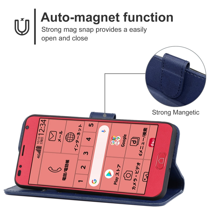 Leather Phone Case For Fujitsu F-42A / F-01L
