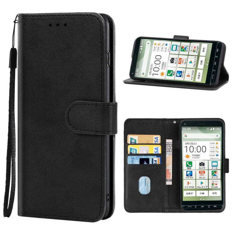 Leather Phone Case For Kyocera Basio 4