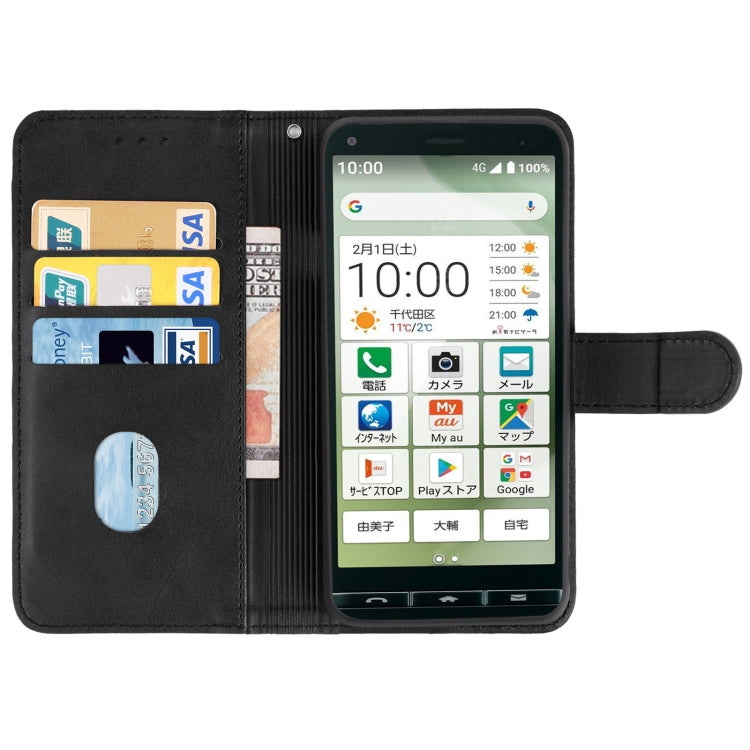 Leather Phone Case For Kyocera Basio 4