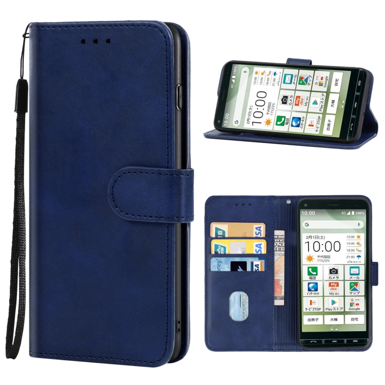 Leather Phone Case For Kyocera Basio 4