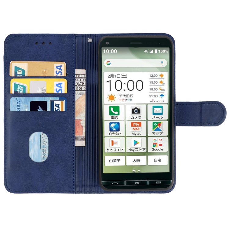 Leather Phone Case For Kyocera Basio 4
