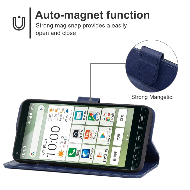 Leather Phone Case For Kyocera Basio 4