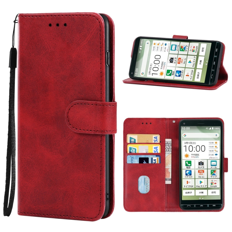 Leather Phone Case For Kyocera Basio 4