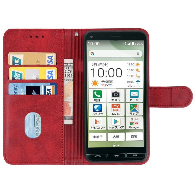 Leather Phone Case For Kyocera Basio 4