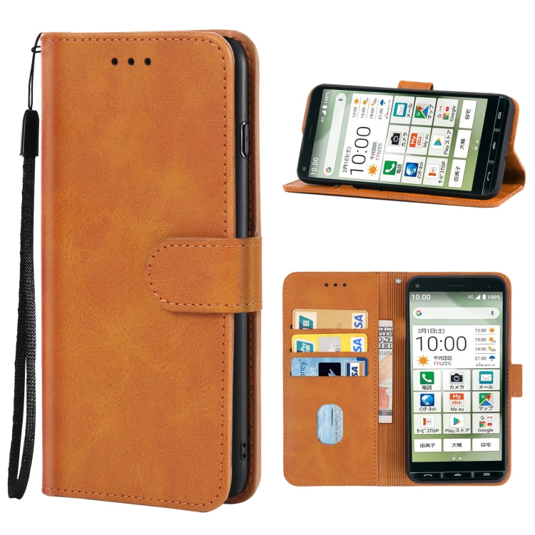 Leather Phone Case For Kyocera Basio 4