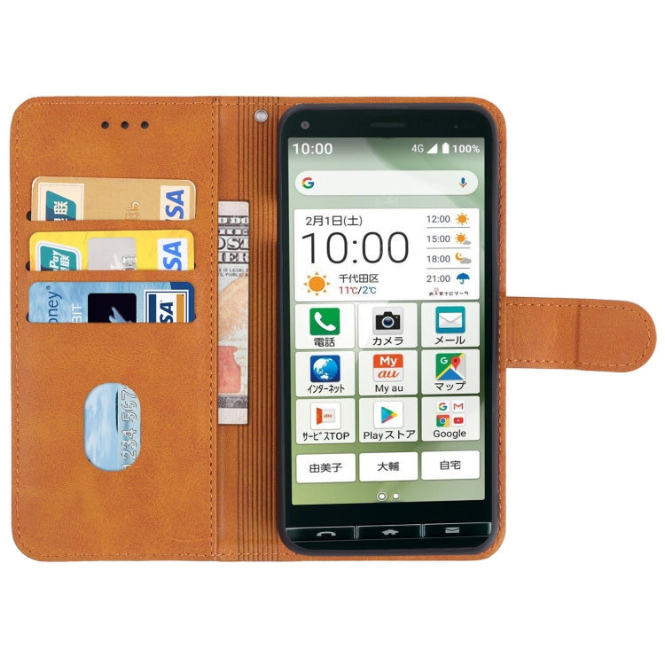 Leather Phone Case For Kyocera Basio 4