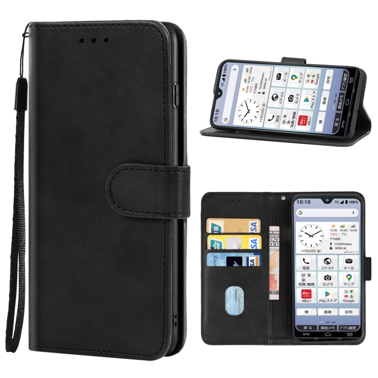 Leather Phone Case For Kyocera KY-51B