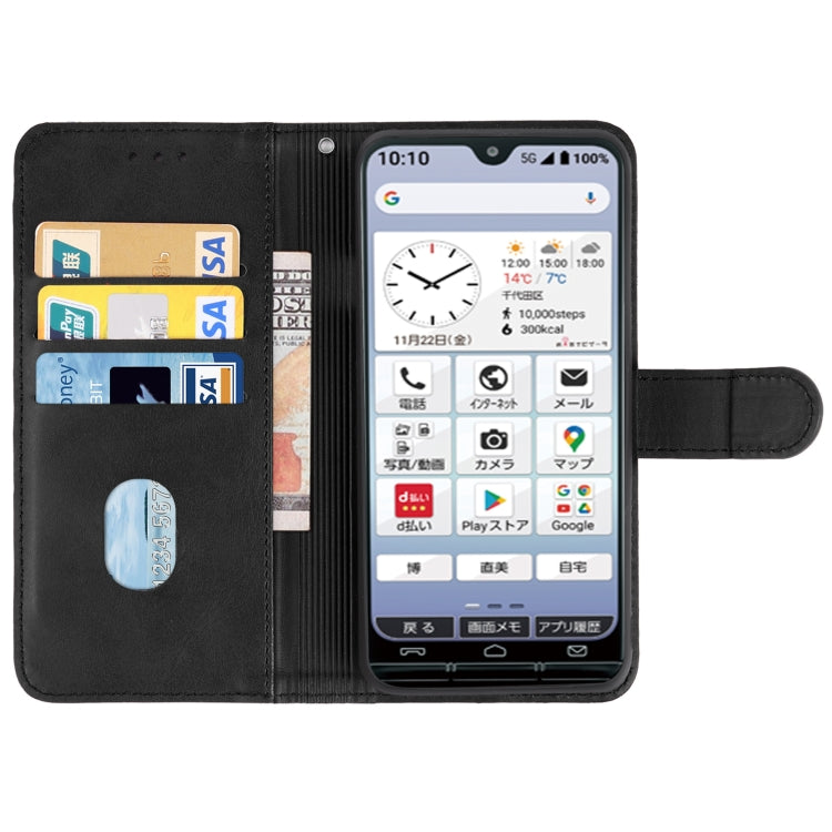 Leather Phone Case For Kyocera KY-51B