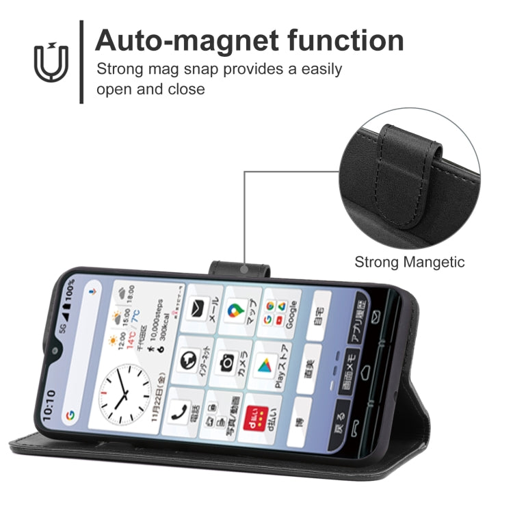 Leather Phone Case For Kyocera KY-51B